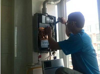 甘肃省比德斯热水器上门维修案例